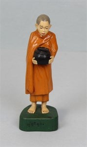 Image description is not available for DU1997.1